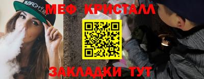 марки lsd Бузулук