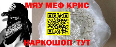 марки lsd Бузулук