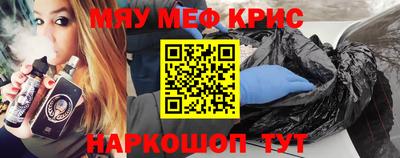 a pvp Бугуруслан