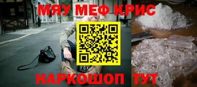 марки lsd Бузулук