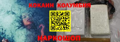 марки lsd Бузулук