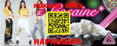 a pvp Бугуруслан