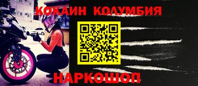 a pvp Бугуруслан
