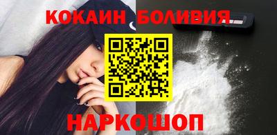марки lsd Бузулук