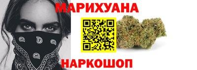 марки lsd Севастополь