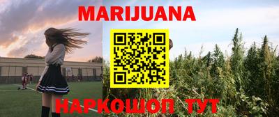 a pvp Бугуруслан