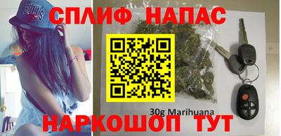 мескалин Будённовск