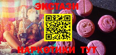a pvp Бугуруслан