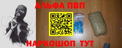 меф VHQ Свободный