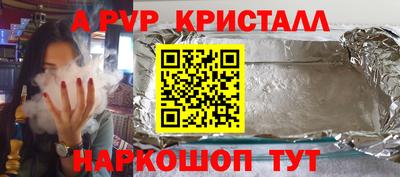 марки lsd Бузулук