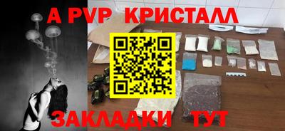 марки lsd Бузулук