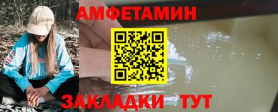 a pvp Бугуруслан