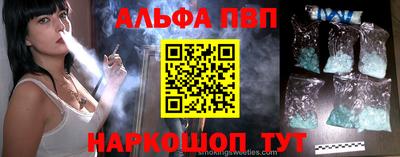 марки lsd Бузулук