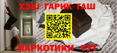 a pvp Бугуруслан
