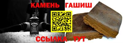 a pvp Бугуруслан