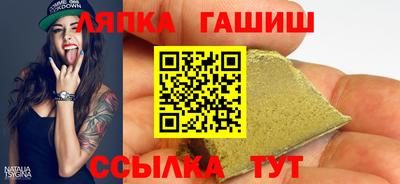 мескалин Будённовск