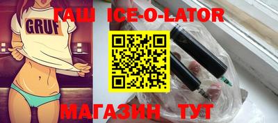 a pvp Бугуруслан