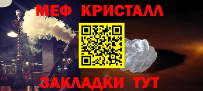 a pvp Бугуруслан